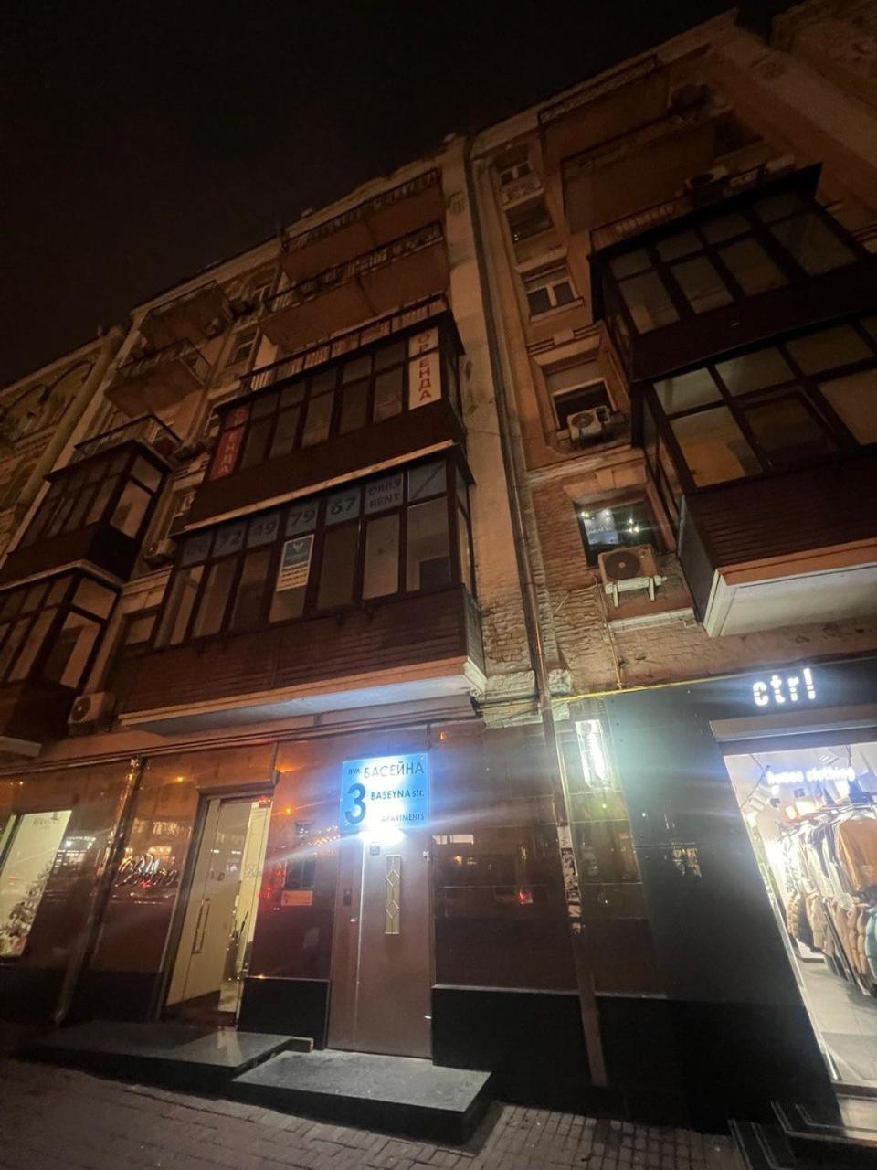 2-Room Luxury Apartment In The Center Kiew Exterior foto